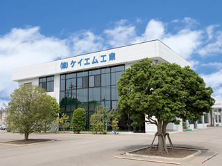会社情報
